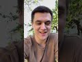 Рекс