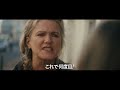 映画『ふたつの部屋、ふたりの暮らし』予告編