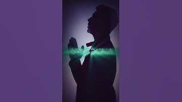 تلاوة خاشعة بصوت جميل من سورة.الفرقان.