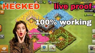 How to heck coc free fire etc heck any game op 100%heck app heck all game trick😱😱😱😱😱😱😈😈😈😈 screenshot 3