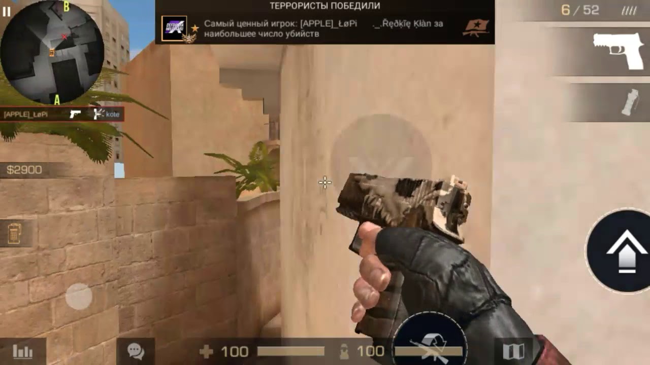 Прострелы в стендофф 2 карта сендстоун