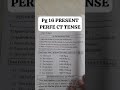 PERSENT PERFECT TENSE #english #grammarbook #spokenenglish