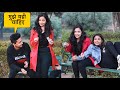 Nishu Ki Bhabhi mil gayi Prank on Cute girl | Crazy Aryan