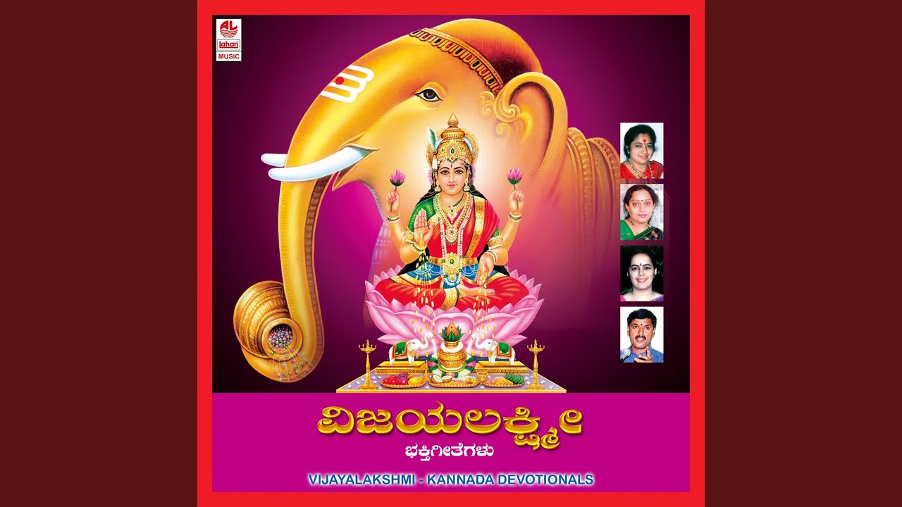 Chinnada Thera Neri Chenniga