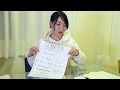 竹澤汀×m.s.t. special one man live [CINEMA] 告知VTR