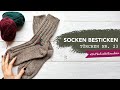 Türchen Nr. 23 #wirmachenweihnachten - Socken besticken