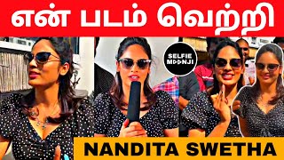 Nandita Swetha AKSHARA Success Celebration | Akshara Movie Update | Selfie Moonji