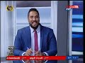 رد صادم وجرئ من أمير مرتضى منصور علي تصريحات حسام حسن بعد مباراة الزمالك