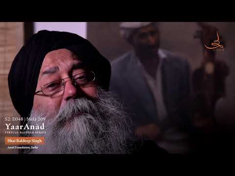 ਧੋਬਣ ਤੇ ਉਸਦੇ ਹੱਥ (The washerwoman's hands), a poem by Bhai Baldeep Singh