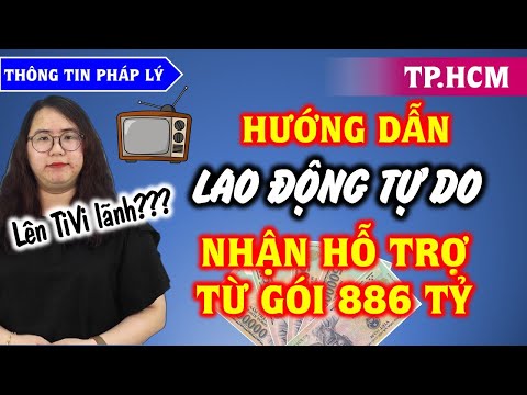 Video: Cách Nhận Trợ Cấp Hàng Ngày