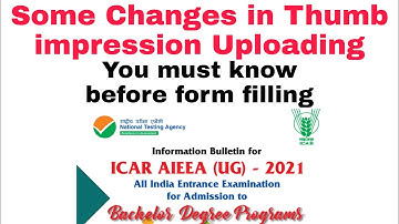 Changes in Thumb impression Uploading in ICAR 2021 | You Must know before form filling #ICAR2021