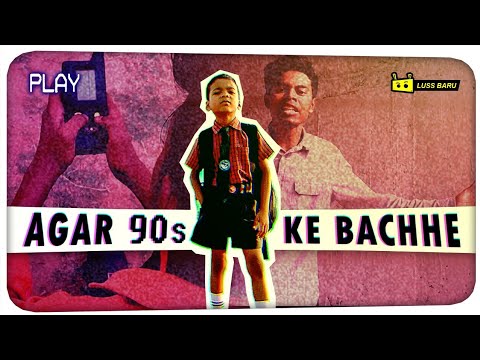 rapper-hote-!!-|-the-indian-90s-kids-anthem-|-if-90s-kids-would-have-been-a-rapper-|-luss-baru