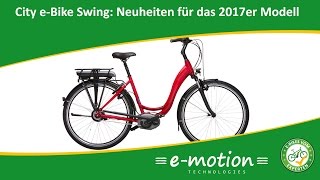 Riese & Müller City e-Bike Swing: Neuheiten für das 2017er Modell