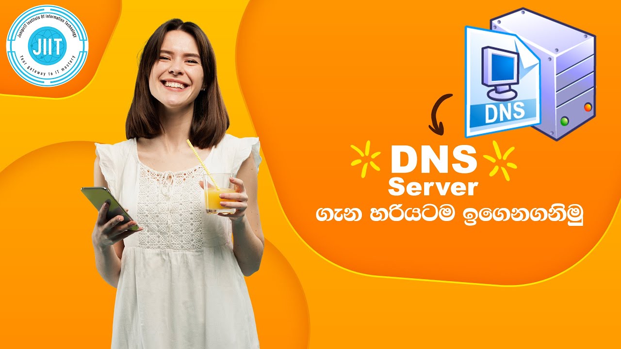 How a DNS Server Domain Name System works   Sinhala Tutorial