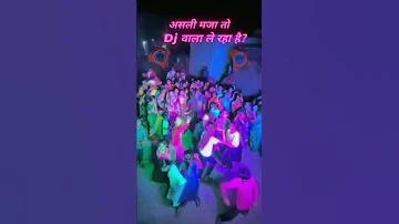 Https Www Instagram Com Reels Audio 1076486357800536 Bhojapurihitsong Love Bhojpuri 