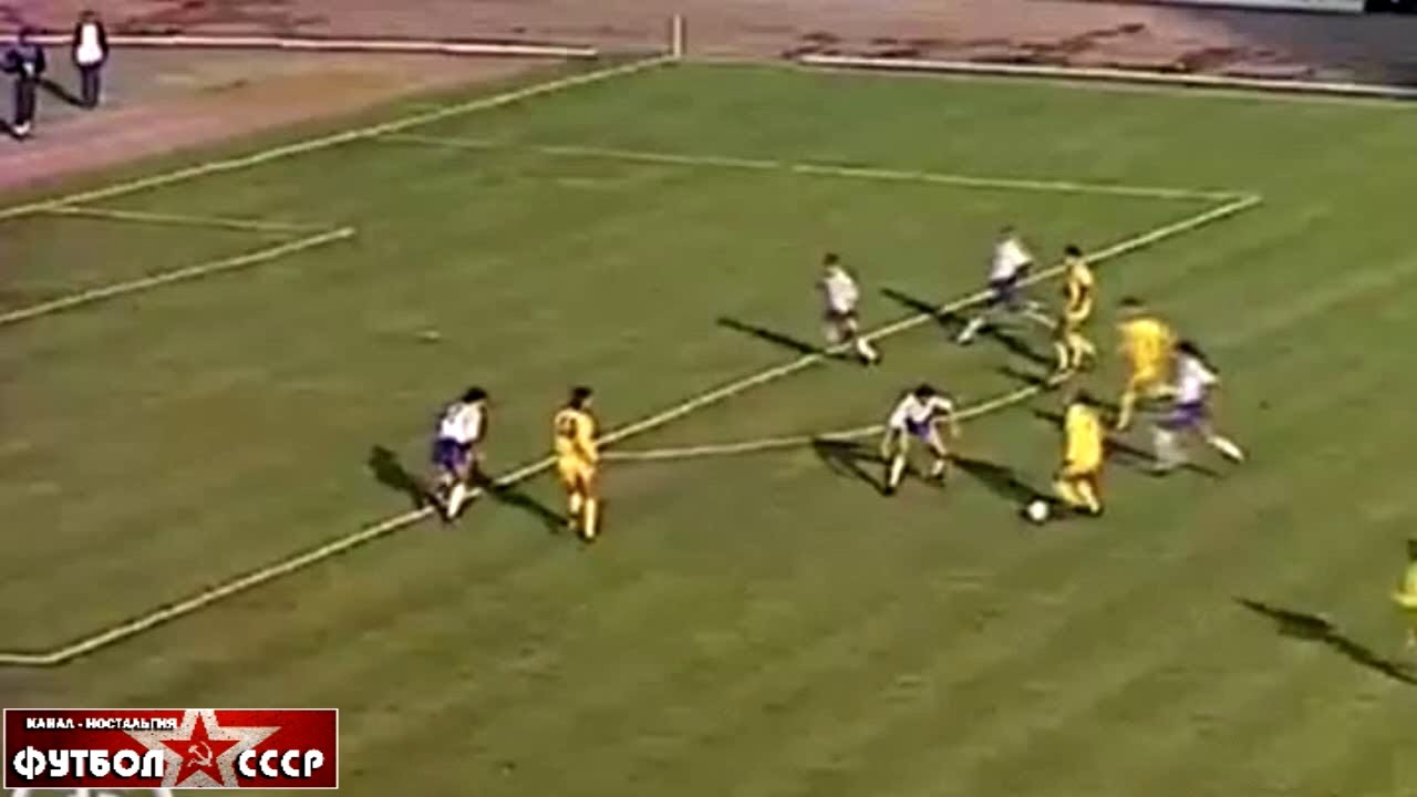 Динамо киев 1990 фото