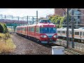 【HD定点撮影】名古屋鉄道7000系（名古屋本線・神宮前駅）
