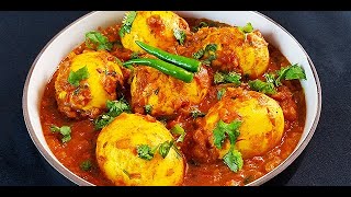 Muttai Kulambu / How to make Egg Gravy / Egg Curry/முட்டை குழம்பு / கிரேவி - Amma Cooking Channel