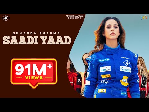 Kinna Jhutha Si Yaara Tera Pyar Ve Lyrics Saadi Yaad (Official Video) Sunanda Sharma | Jaani | Arvindr Khaira | Latest Punjabi Song 2022 | Sky