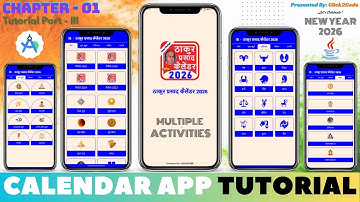 𝐂𝐚𝐥𝐞𝐧𝐝𝐚𝐫 𝐀𝐩𝐩 𝟐𝟎𝟐𝟔 𝐓𝐮𝐭𝐨𝐫𝐢𝐚𝐥 || How to create Multiple Activivties in Project | Create a New Activity.