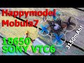 Happymodel Mobula7 на аккумуляторах 18650 Sony VTC6