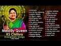 Melody queen k s chithra evergreen songs kannada   k s chithra hit songs