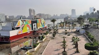 سفينة نايل سيتي/ Nile City/ مطاعم عائمة فى النيل