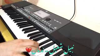 نبيل شعيل - ندمان// عزف محمد الرسااام