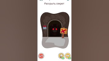 DOP Choo - Delete One Part #short #shorts [Android Gameplay]