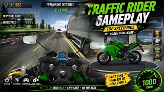 Traffic Rider Gameplay | Insane Top Speed Ride 😱 No Crash Challenge! screenshot 4