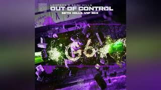 Loopers & Seth Hills VS. Far East Movement - Rewire VS. Like A G6 VS. Out Of Control