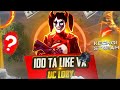 HAR 100TA LIKE UCHUN UCLI LOBBILAR / 1VS1 TDM / QIZIQARLI WOW LOBBILAR / KECHKI STRIMGA MARHAMAT