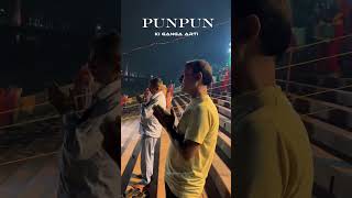 #punpun