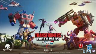 [요청] 양산형 게임 템플릿 + 80년대 트랜스포머 디자인 = 트랜스포머 어스워즈 screenshot 5