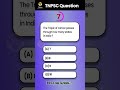 TNPSC Questions - Answer within 18 seconds
