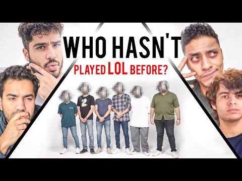 تحدي مين ملعبش ليج أوف ليجندز قبل كده إحزر الكذاب نسخة لول مع ماجد و زرعة