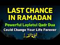 Before Ramadan Ends This Laylatul Qadr Dua Could Change Your Life Forever Before Ramadan Ends This Laylatul Qadr Dua Could Change Your Life Forever