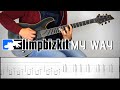 LIMP BIZKIT - MY WAY  | Guitar Cover Tutorial (FREE TAB)