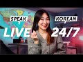 Speak korean 247 with koreanclass101 tv  live 247