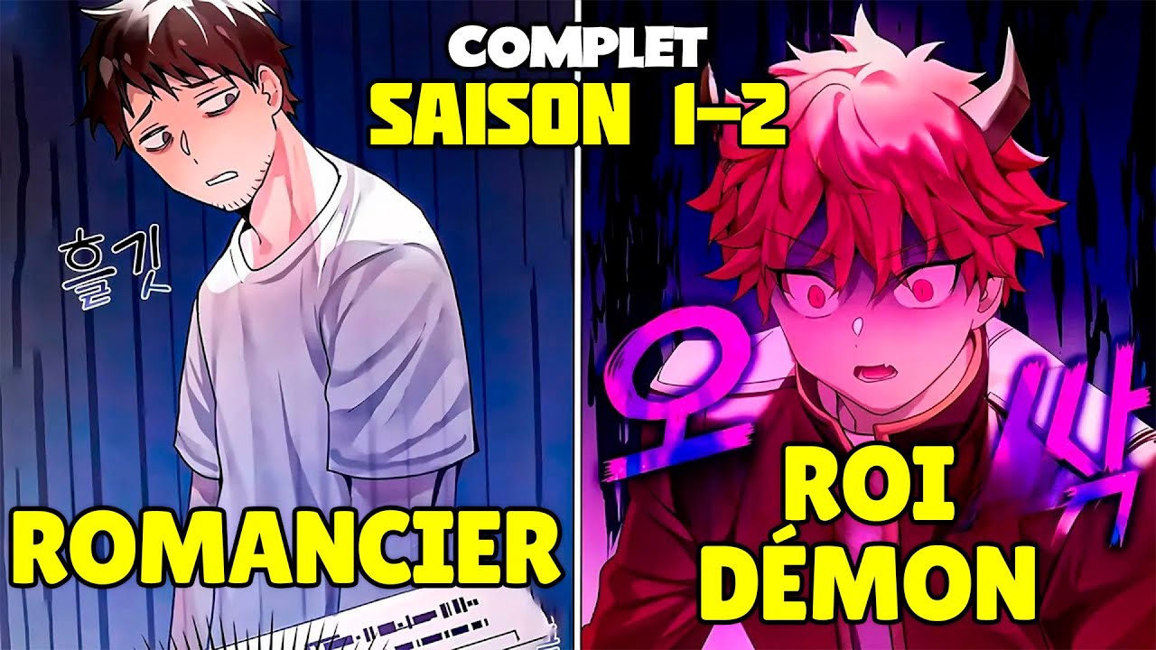 ＊S1-2＊ Il S’Est Réincarné Dans Son Roman En Tant Que Prince Puissant Du Roi Démon!