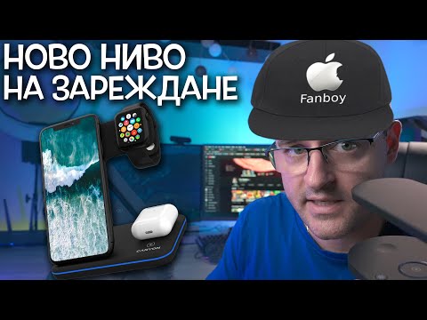 Видео: Как да активирате Windows 8.1 безплатно: 7 стъпки (със снимки)