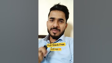 Full Stack Java Freee मराठी तून #fullstackjava #javafullstack #java #marathi #aadiandjava2_0