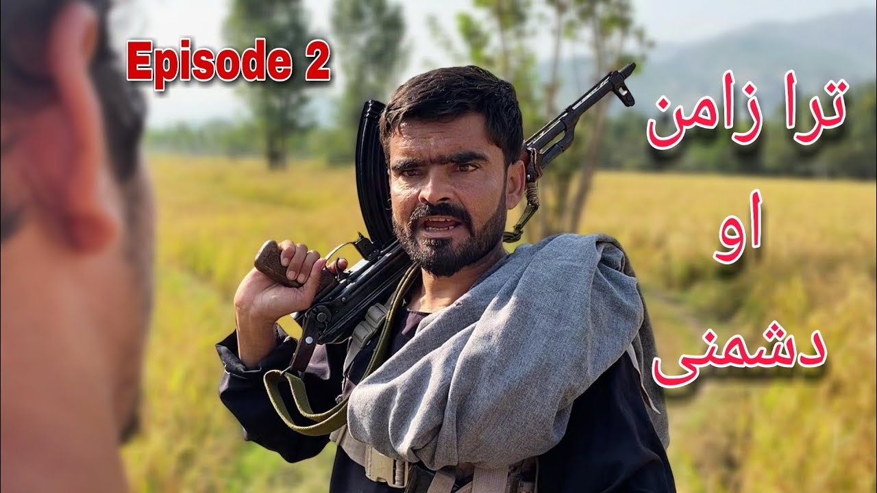Da Tra Zaman Dushmani Episode 2 | Bpv Star Islahi Video 