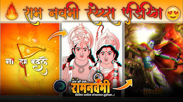 🚩Ramnavami status Editing | Ram Navami Special Video Editing | Alight Motion Video Editing