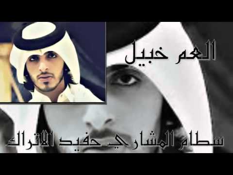 احمد الهرمي ياحبيبي اهداء لقروب دكتور طارق