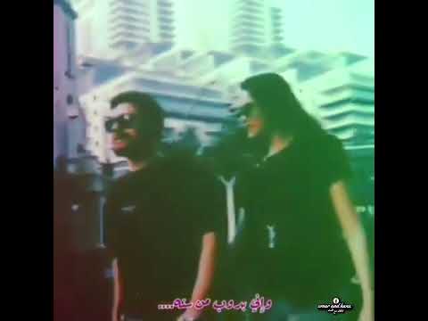 قولوا لحبيبي اناااا