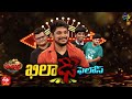 Khila&#39;Dhee&#39; Fellow&#39;s Performance | Jabardasth | 7th April 2022 | ETV Telugu