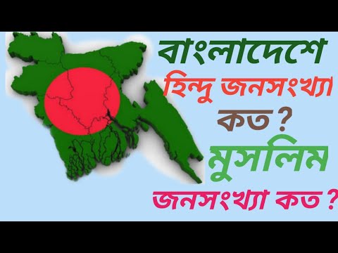 ভিডিও: স্কটল্যান্ডের জনসংখ্যা কত?