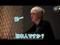 【BTS日本語字幕】テテとユンギの日本語！♡