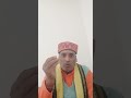 धन प्राप्ति का अचूक उपाय अवश्य करें#yt #astro #viralvideo